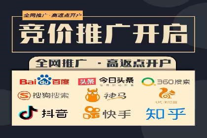 抖音信息流广告：爆款案例解读
